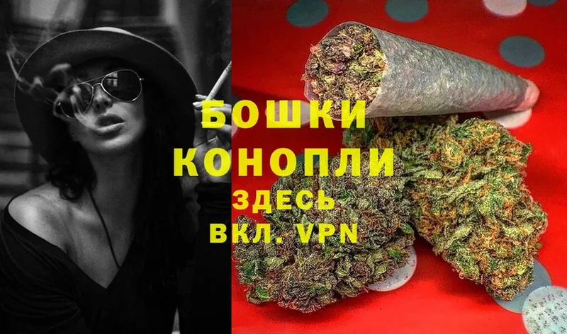 сколько стоит  Губкинский  omg   Конопля OG Kush 